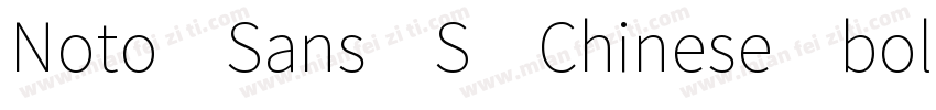 Noto Sans S Chinese bold字体转换
